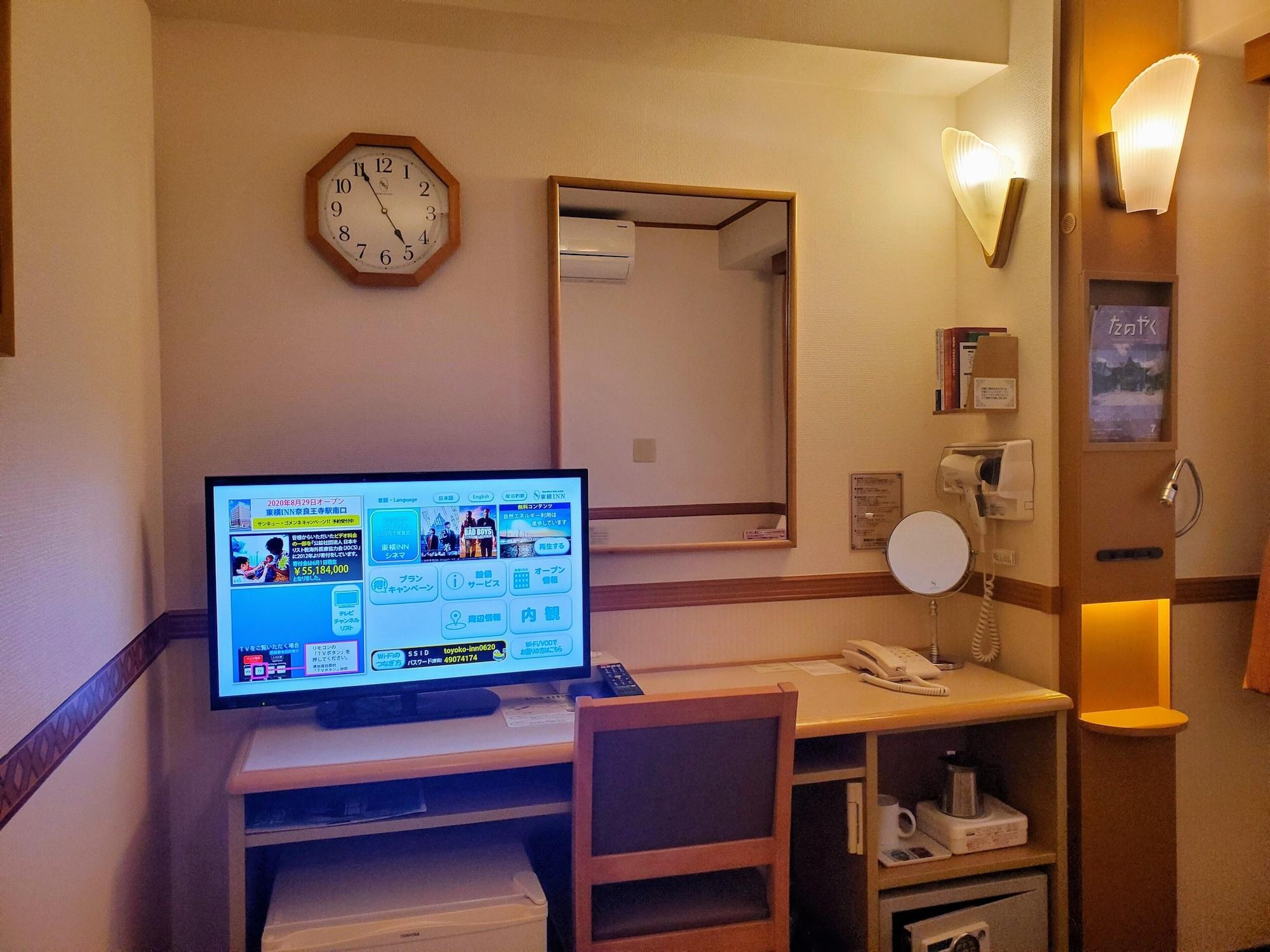 Toyoko Inn Tokyo Ikebukuro Kita Guchi No 2 Екстер'єр фото