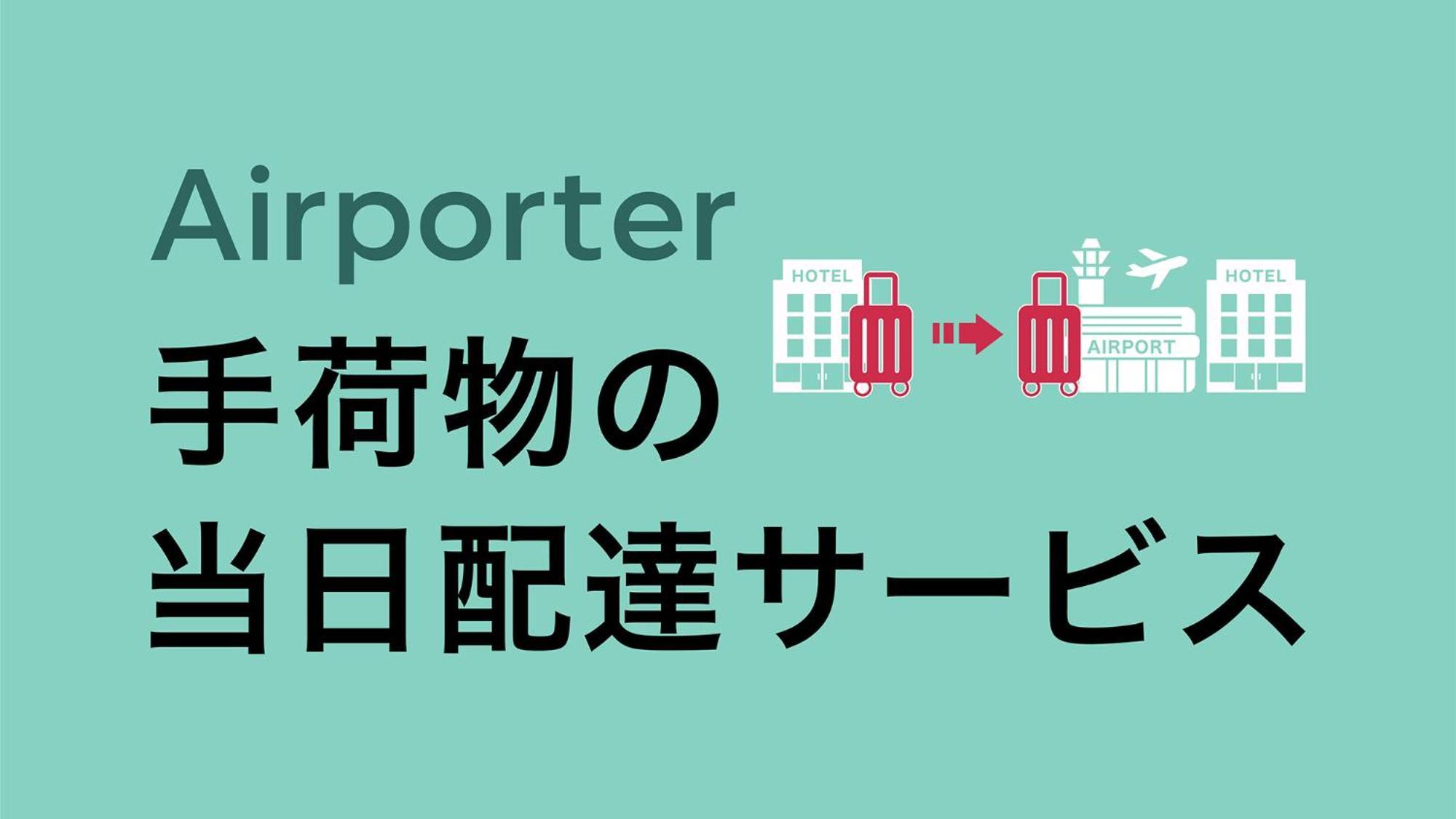 Toyoko Inn Tokyo Ikebukuro Kita Guchi No 2 Екстер'єр фото