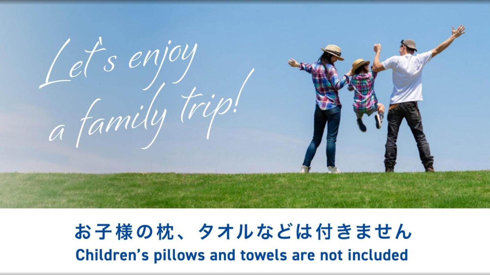 Toyoko Inn Tokyo Ikebukuro Kita Guchi No 2 Екстер'єр фото