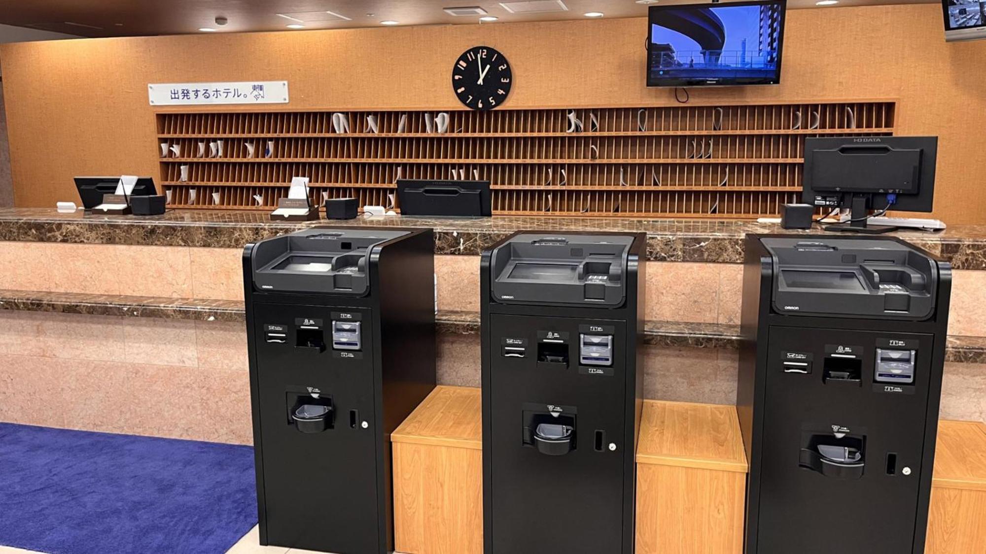 Toyoko Inn Tokyo Ikebukuro Kita Guchi No 2 Екстер'єр фото