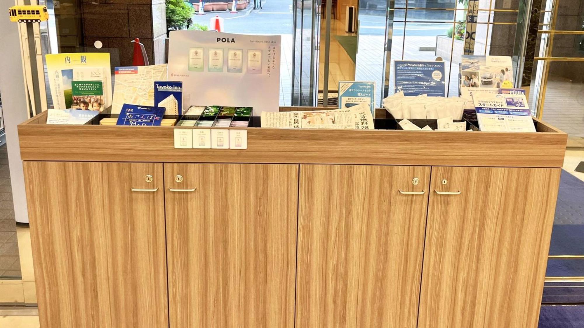 Toyoko Inn Tokyo Ikebukuro Kita Guchi No 2 Екстер'єр фото