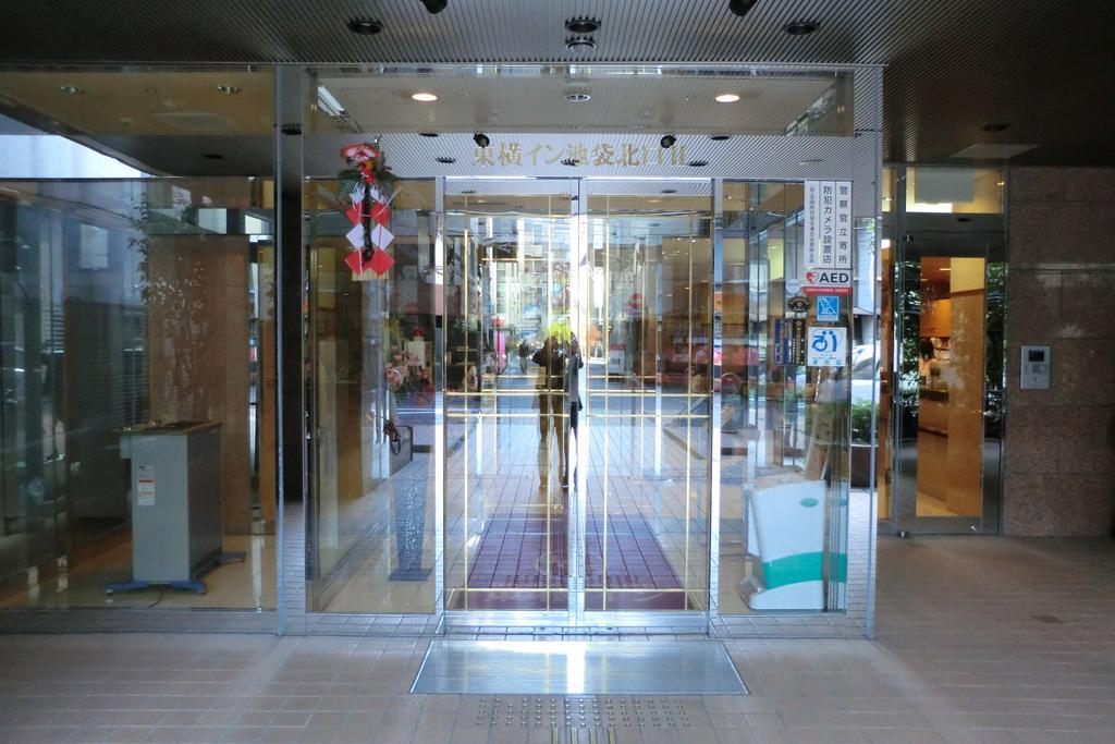 Toyoko Inn Tokyo Ikebukuro Kita Guchi No 2 Екстер'єр фото