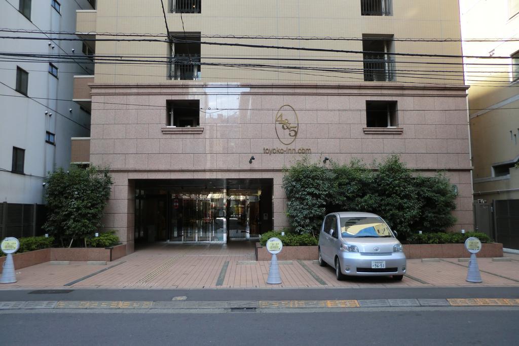 Toyoko Inn Tokyo Ikebukuro Kita Guchi No 2 Екстер'єр фото
